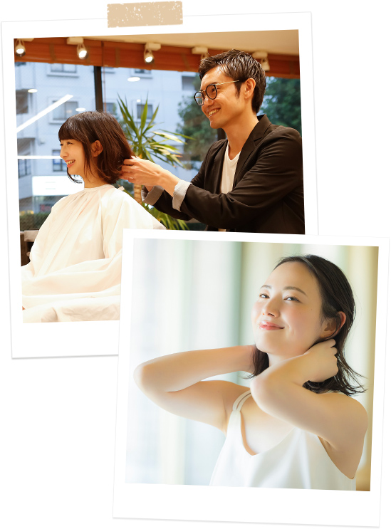 家族のような距離感で、あなたらしい美しさを。